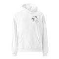 'OH NO' STANDARD HOODIE